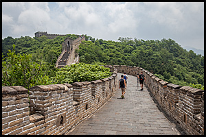 Čína - ríša za Veľkým múrom
